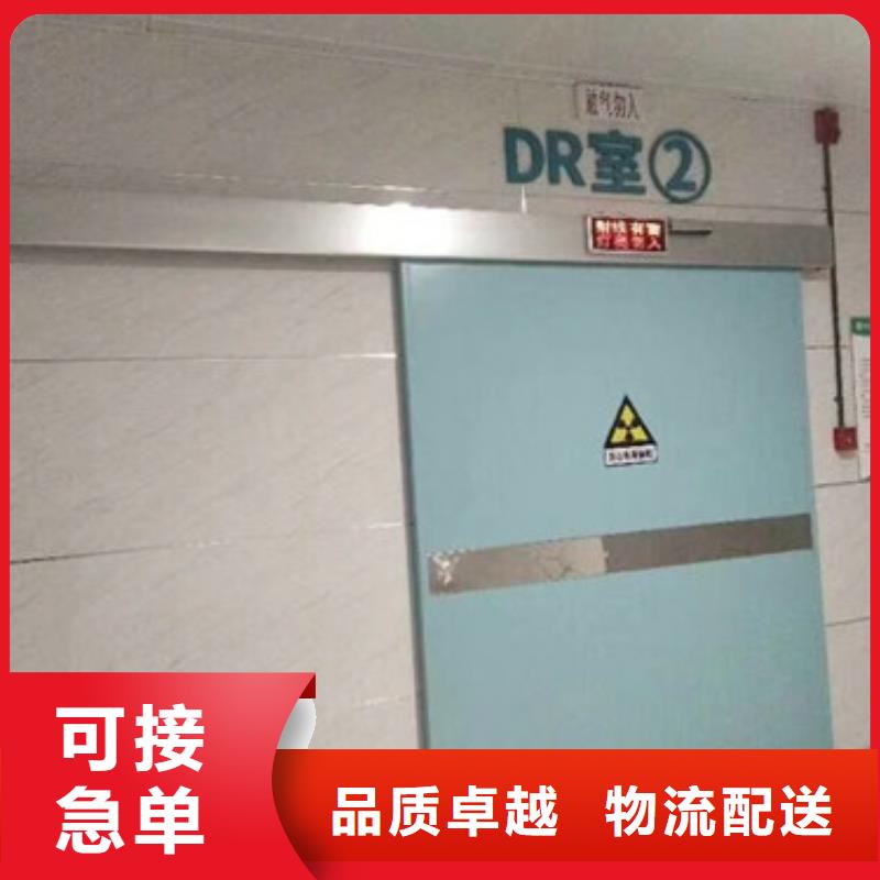 铅门-手术室气密门精选货源