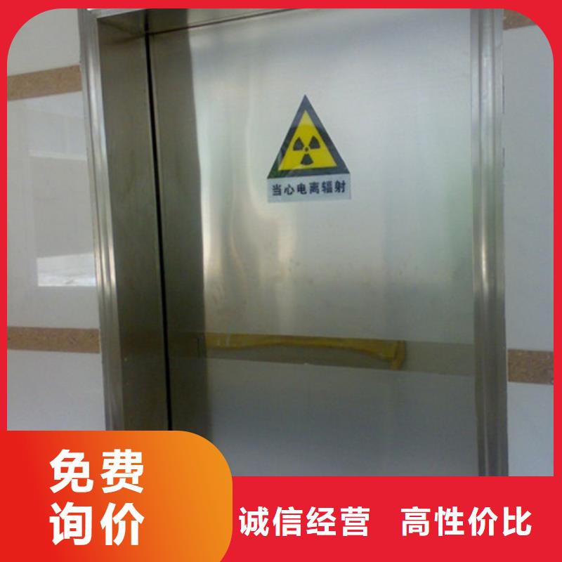 铅门-手术室气密门精选货源
