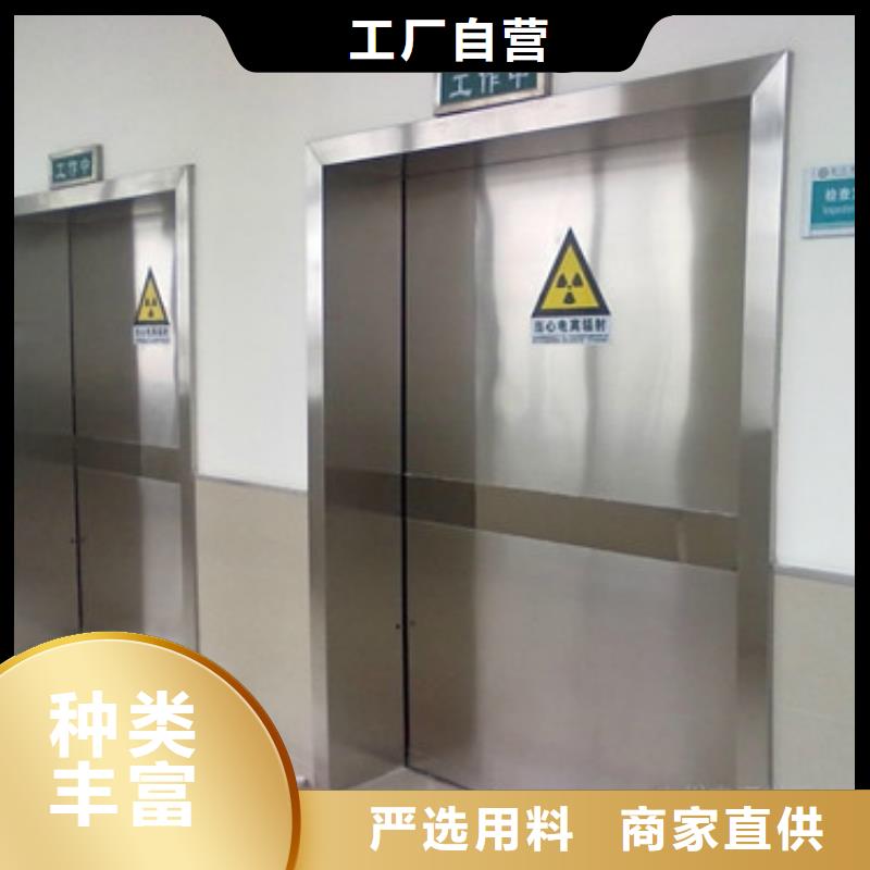 铅门铅板价格真正的源头厂家