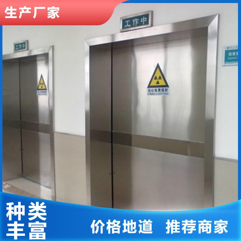 铅门-手术室气密门精选货源
