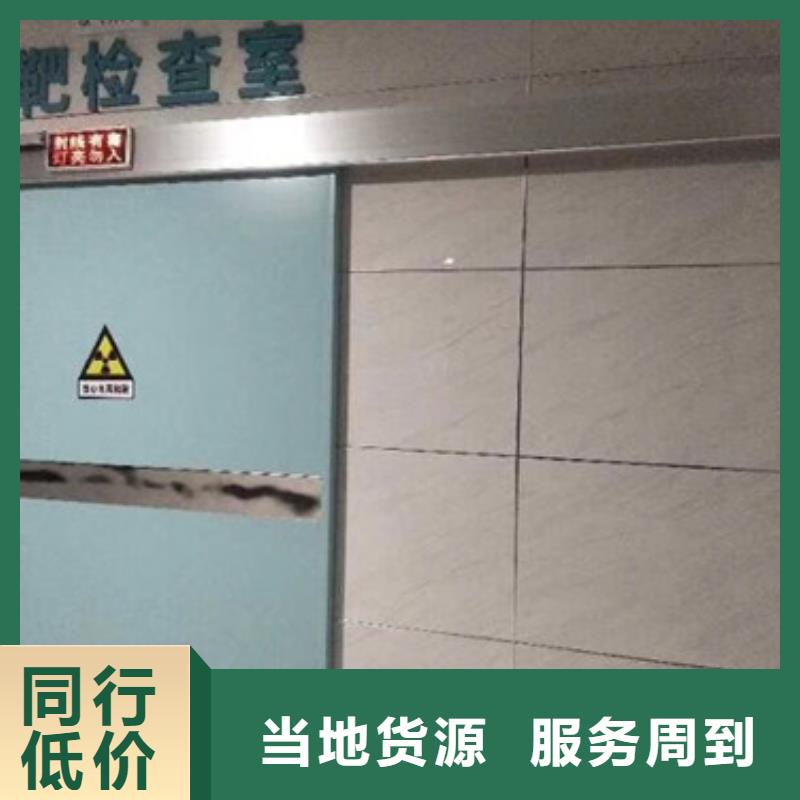铅门-手术室气密门精选货源