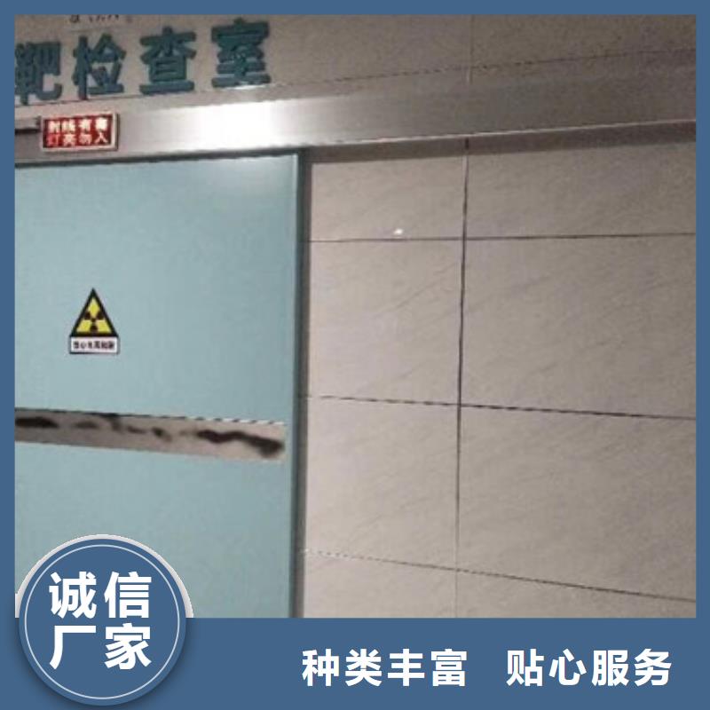 铅门铅板价格真正的源头厂家