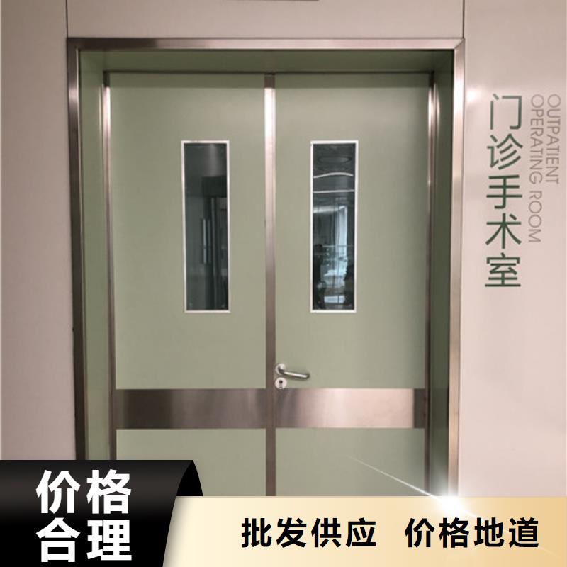 铅门-手术室气密门精选货源