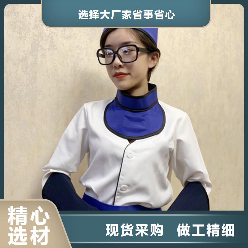 铅衣铅屏风一件也发货