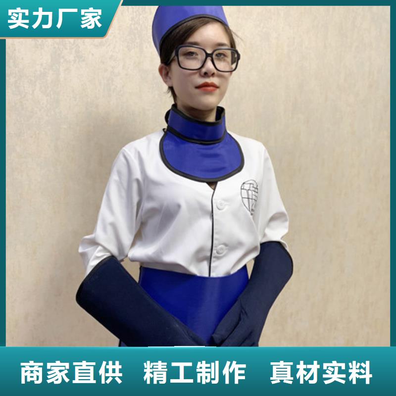 【铅衣】硫酸钡板精品选购