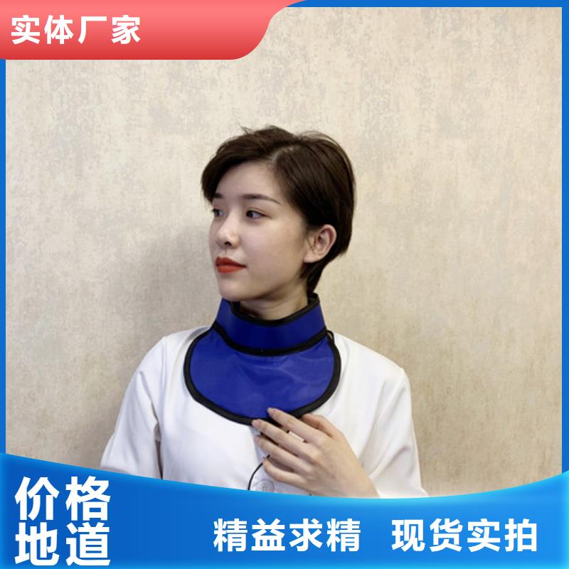 【铅衣】硫酸钡板精品选购