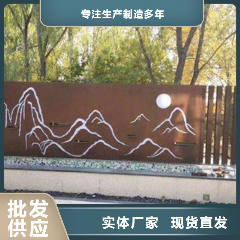 耐候板耐候钢板客户信赖的厂家