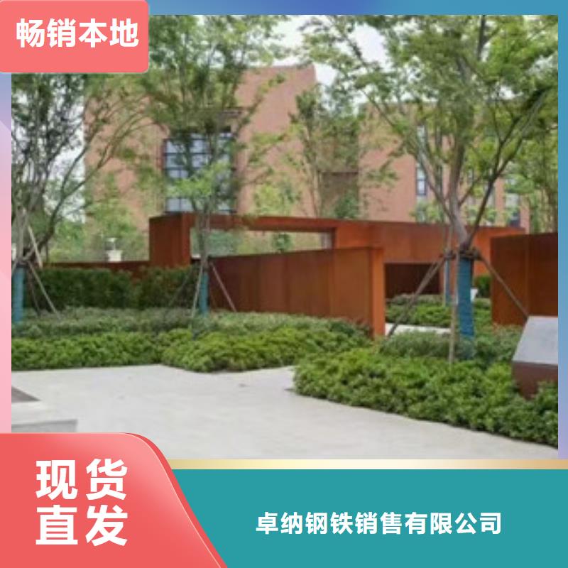 耐候板锈板幕墙追求细节品质