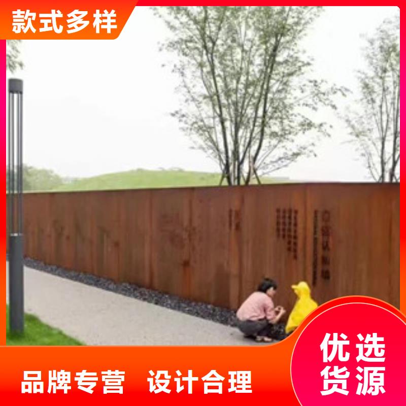 耐候板-耐候板景墙好货采购