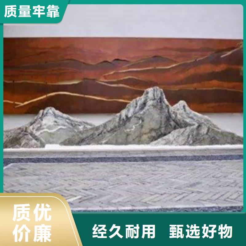 耐候板-耐候板景墙好货采购