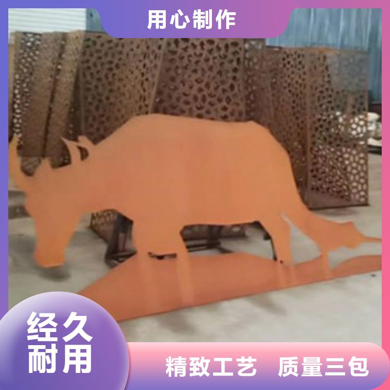 耐候板_耐候锈钢板加工多种场景适用