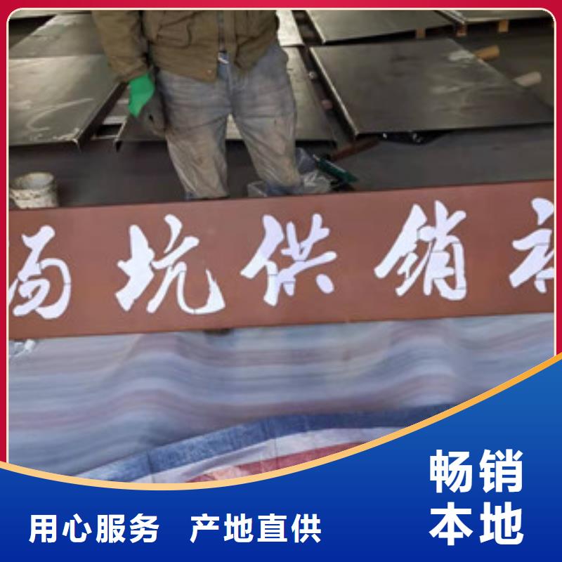 耐候板锈板幕墙追求细节品质