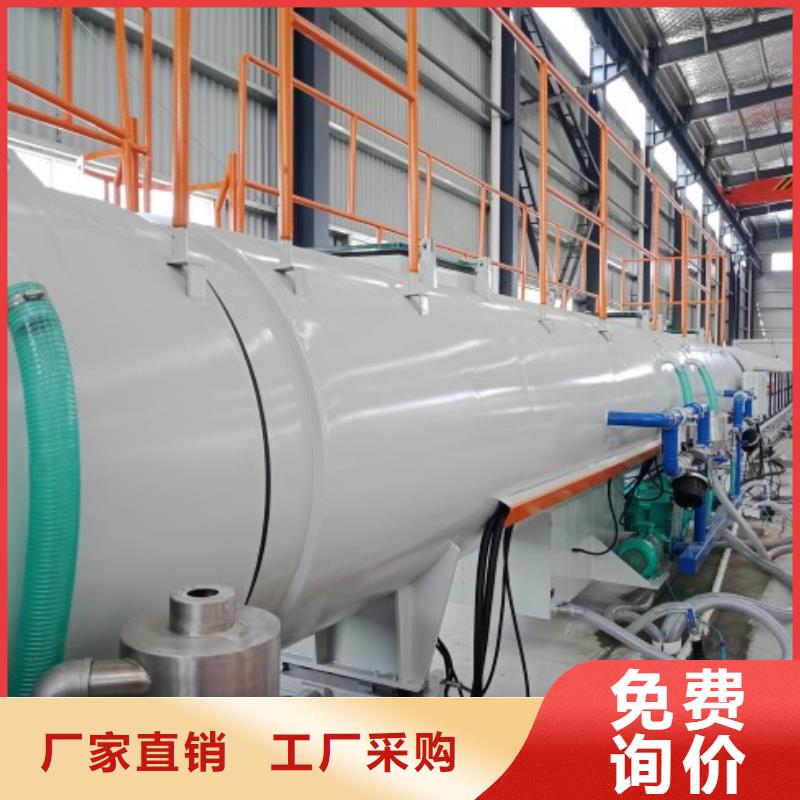 【逃生管道钢衬超高分子复合管有实力有经验】