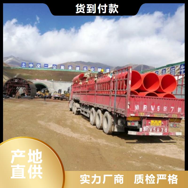 逃生管道泥浆管道技术先进