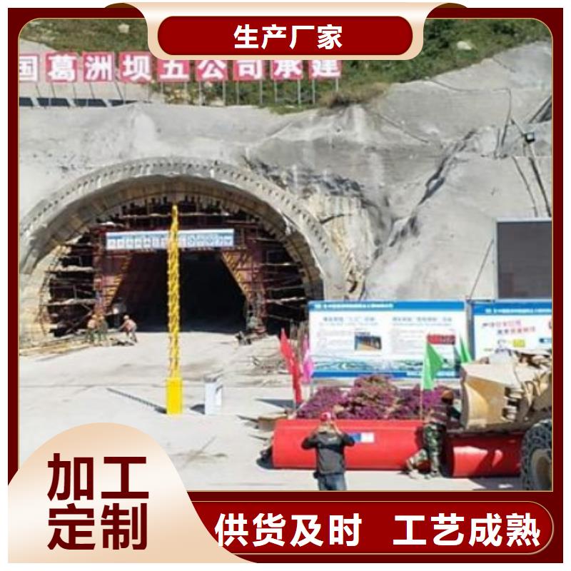 860口径逃生管道介绍/塌方救援隧道逃生通道厂家
