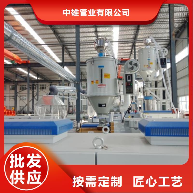 【逃生管道钢衬超高分子复合管有实力有经验】