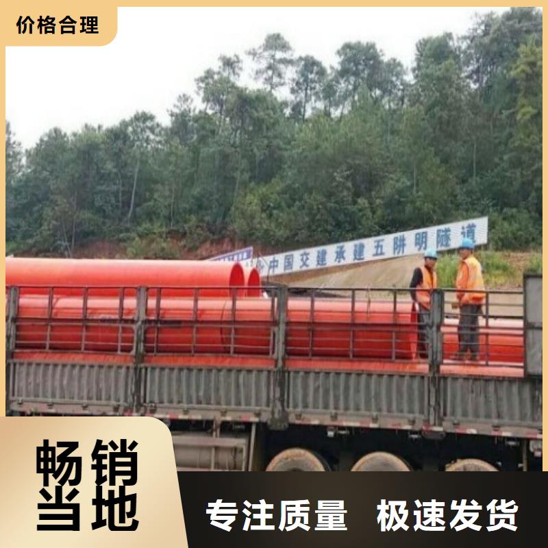 860口径逃生管道介绍/塌方救援隧道逃生通道厂家