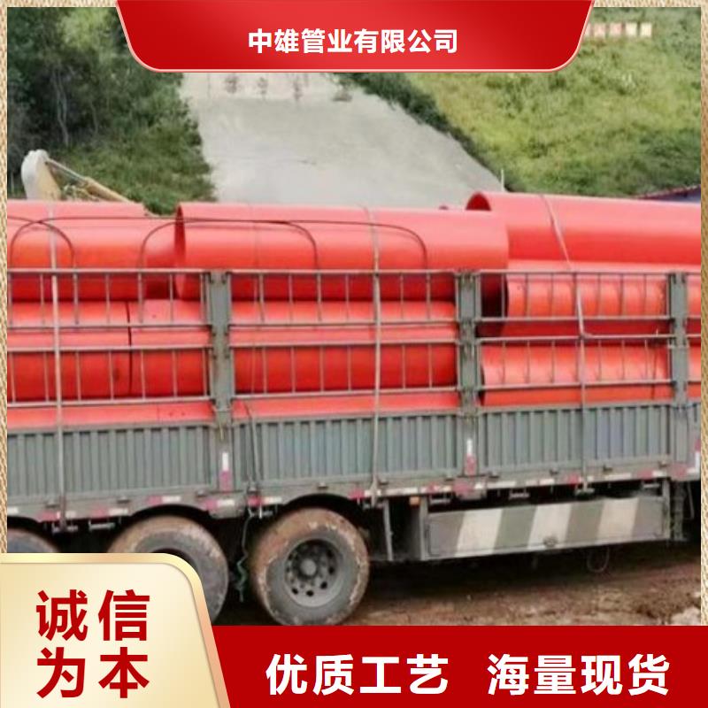 逃生管道泥浆管道一站式采购商家