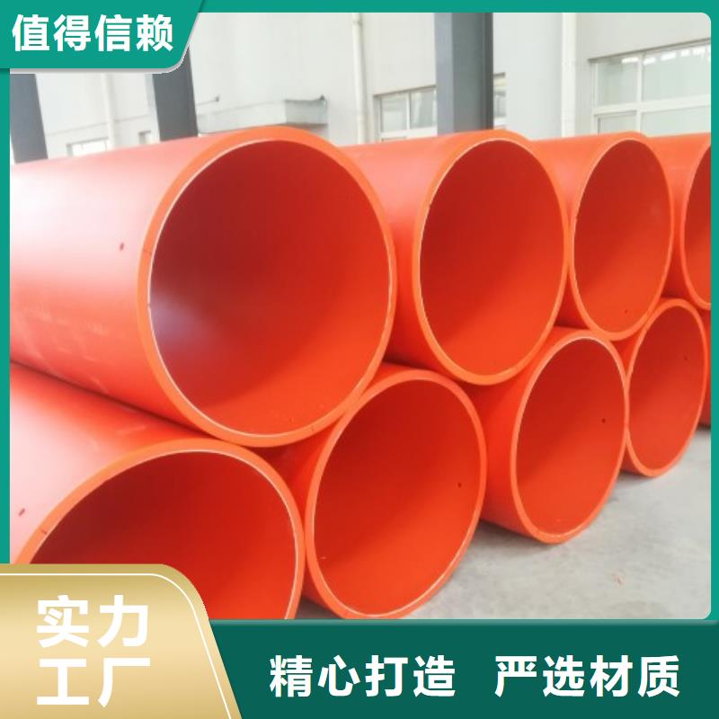 青海聚乙烯逃生管新品供应