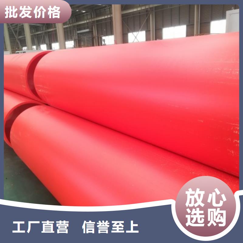 太原聚乙烯逃生管质量上乘