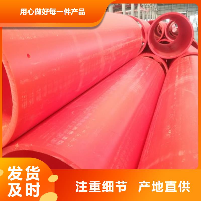兰州DN800逃生管现货供应