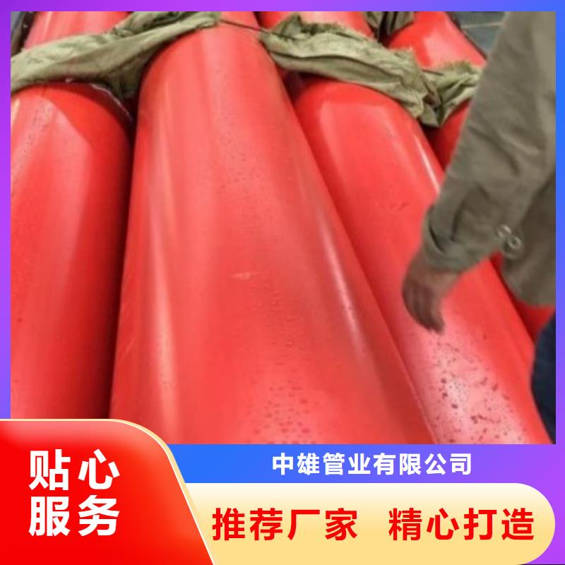 隧道逃生管道MPP电力管道好货采购
