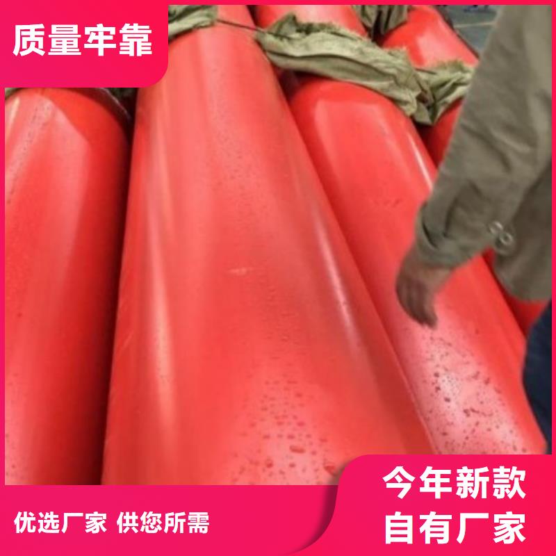 西藏聚乙烯逃生管磨耗减量