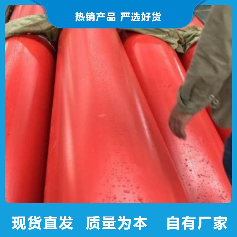 山西DN800逃生管重要关注