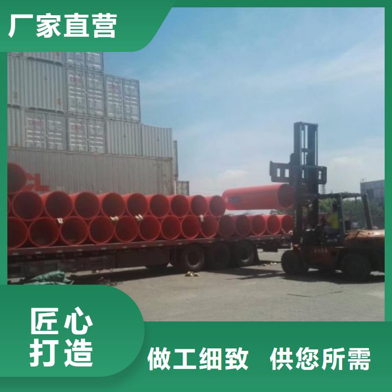 杭州860逃生管当前价格