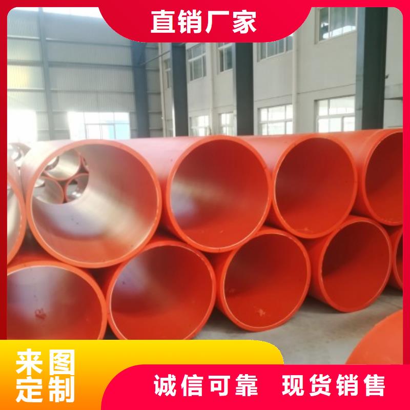 隧道逃生管道泥浆管道厂家直营