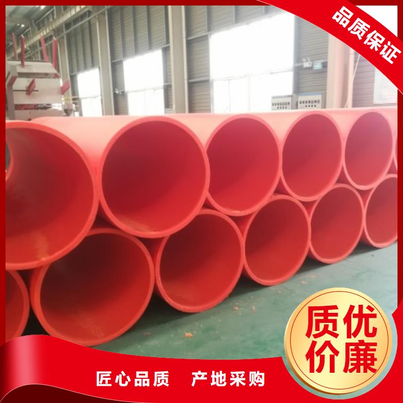 山西DN800逃生管重要关注