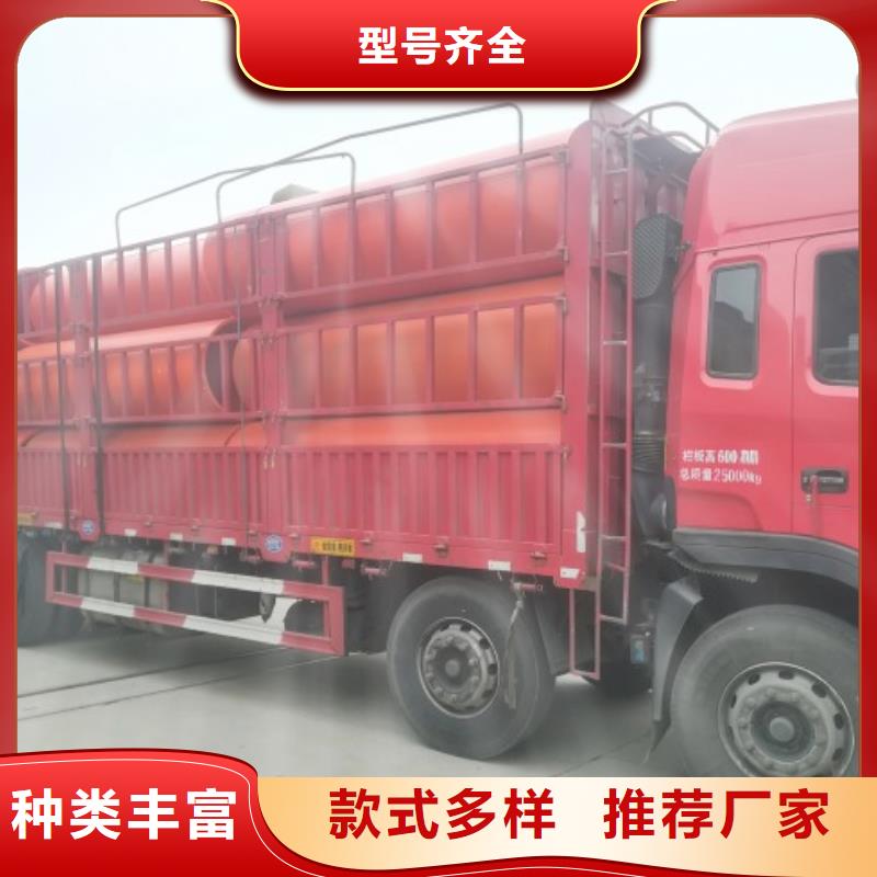 杭州860逃生管当前价格