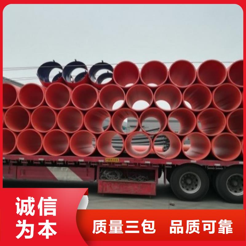 DN800直供逃生管批发厂家