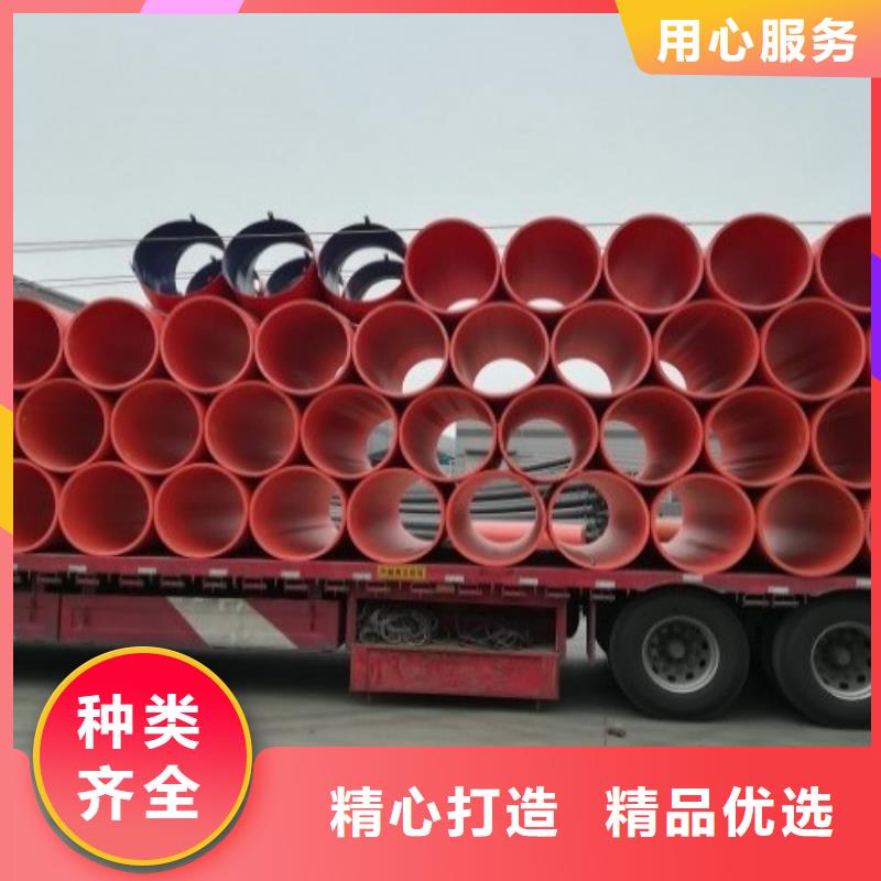 隧道逃生管道MPP电力管道可放心采购