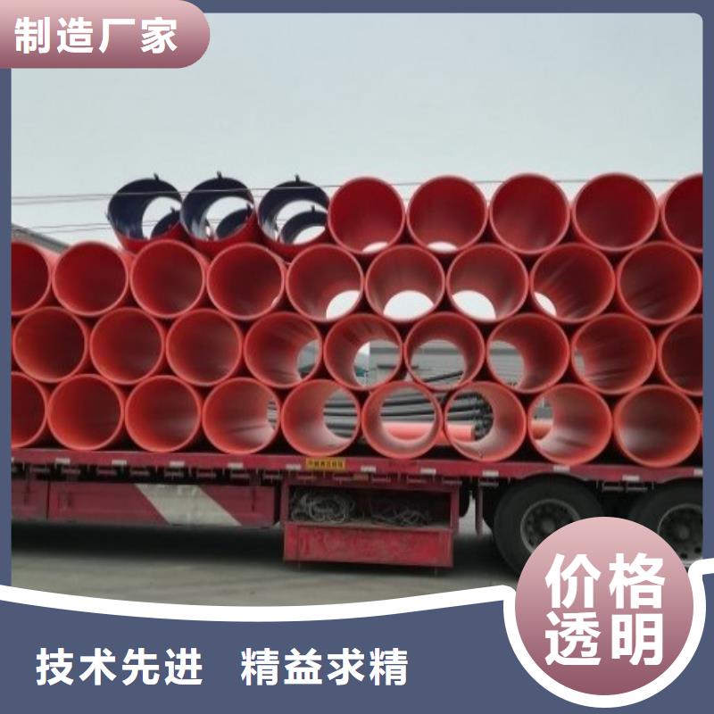 800*30mm隧道逃生管供货厂家