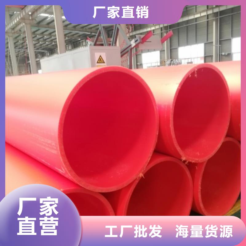隧道逃生管道钢衬超高分子复合管工程施工案例