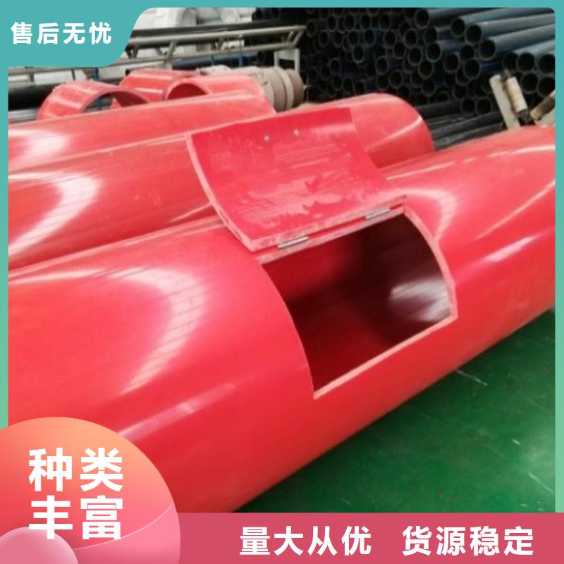 乌鲁木齐聚乙烯逃生管生产商家