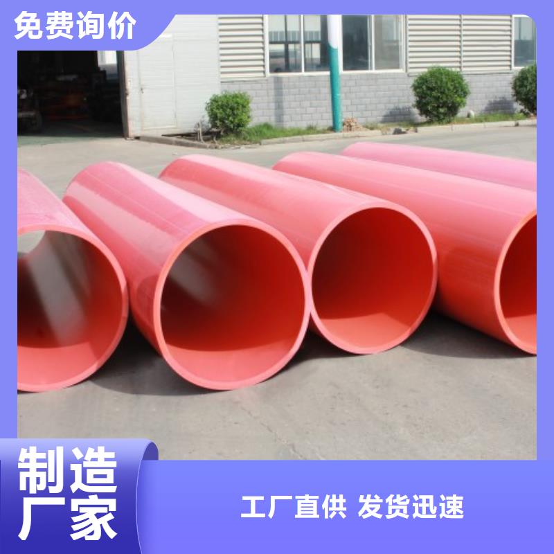 济南聚乙烯逃生管设置意义