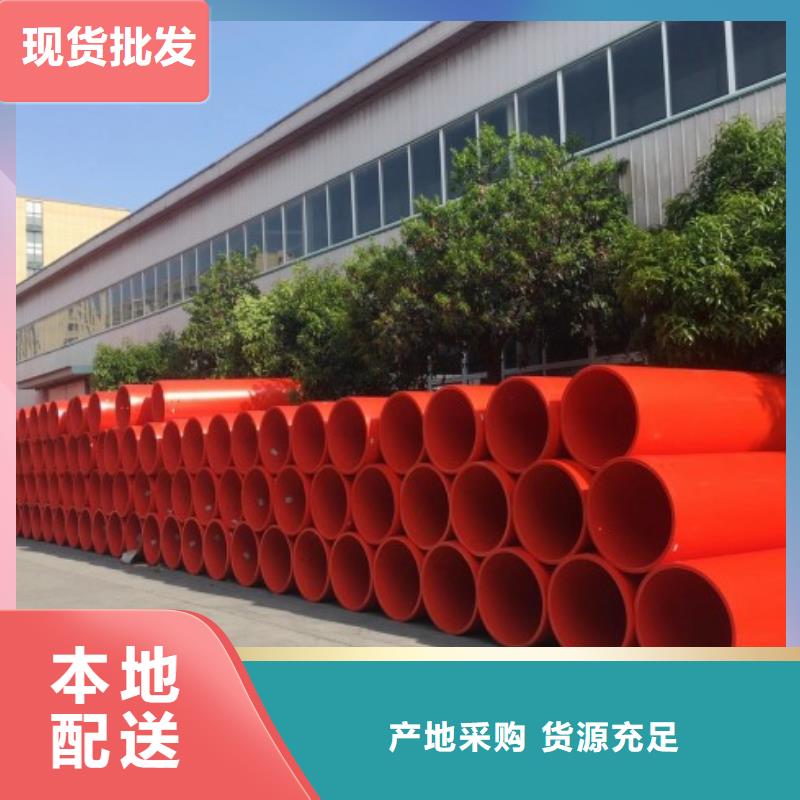 逃生管道厂家【PE管道】实力大厂家