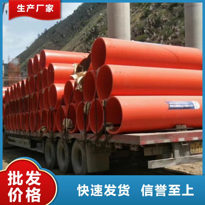 逃生管道厂家,【PE管厂家】多种款式可随心选择