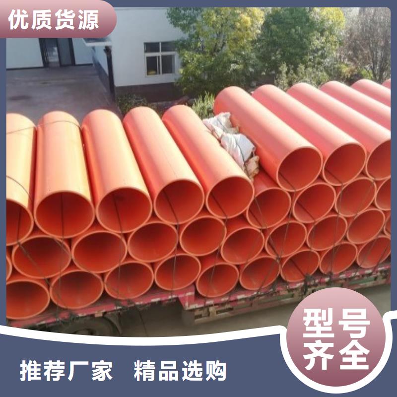 逃生管道厂家【PE管道】实力大厂家