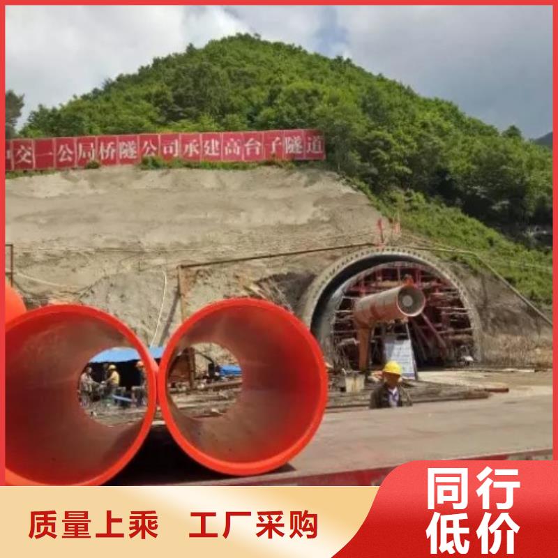 逃生管道厂家-MPP电力管道源厂直销