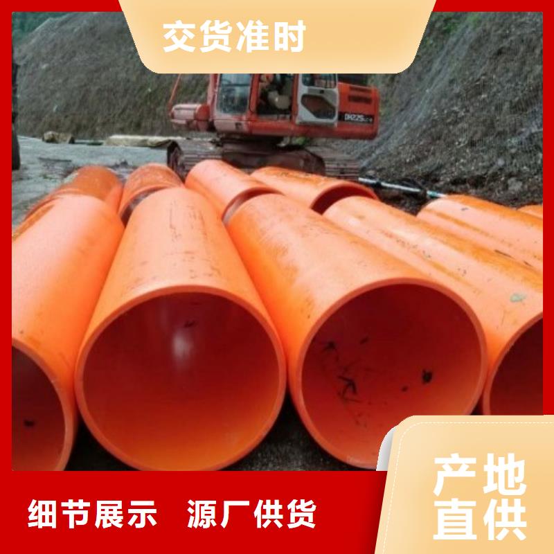 逃生管道厂家【PE管道】实力大厂家