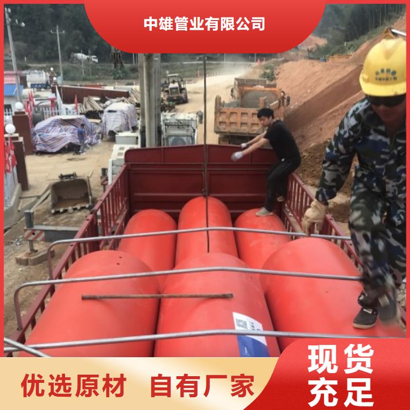 逃生管衬胶管品质优选