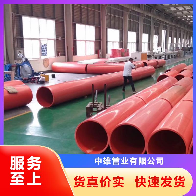 轻型逃生管道/逃生管道厂家