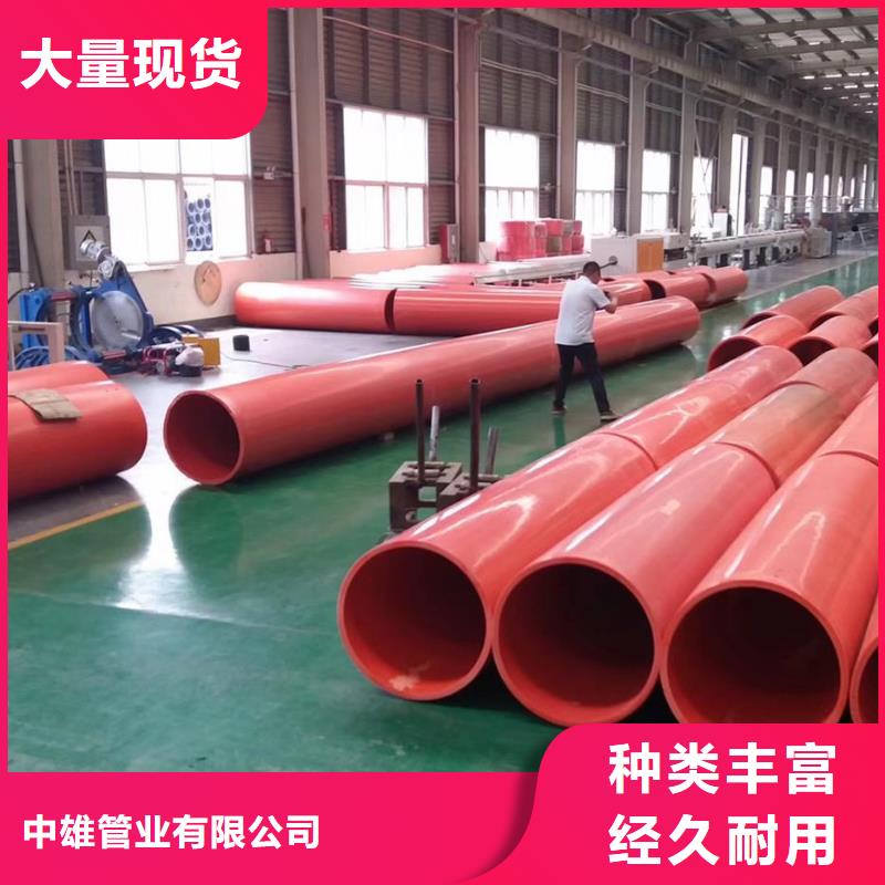 逃生管PE管厂家支持批发零售