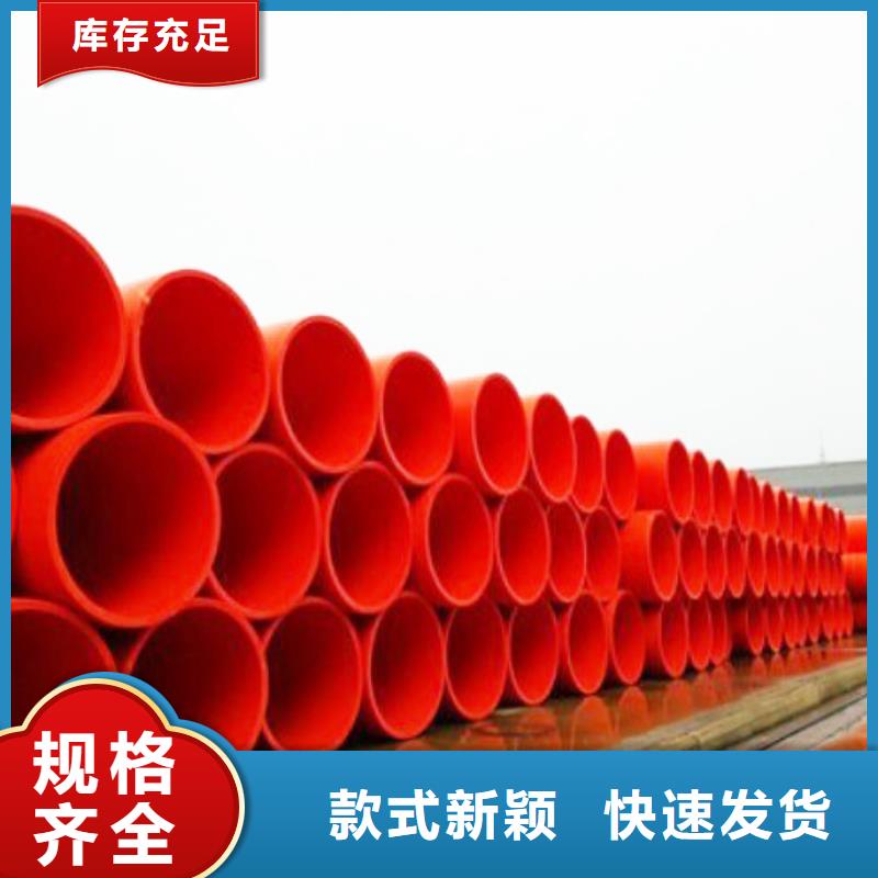 【逃生管】,泥浆管道严选好货