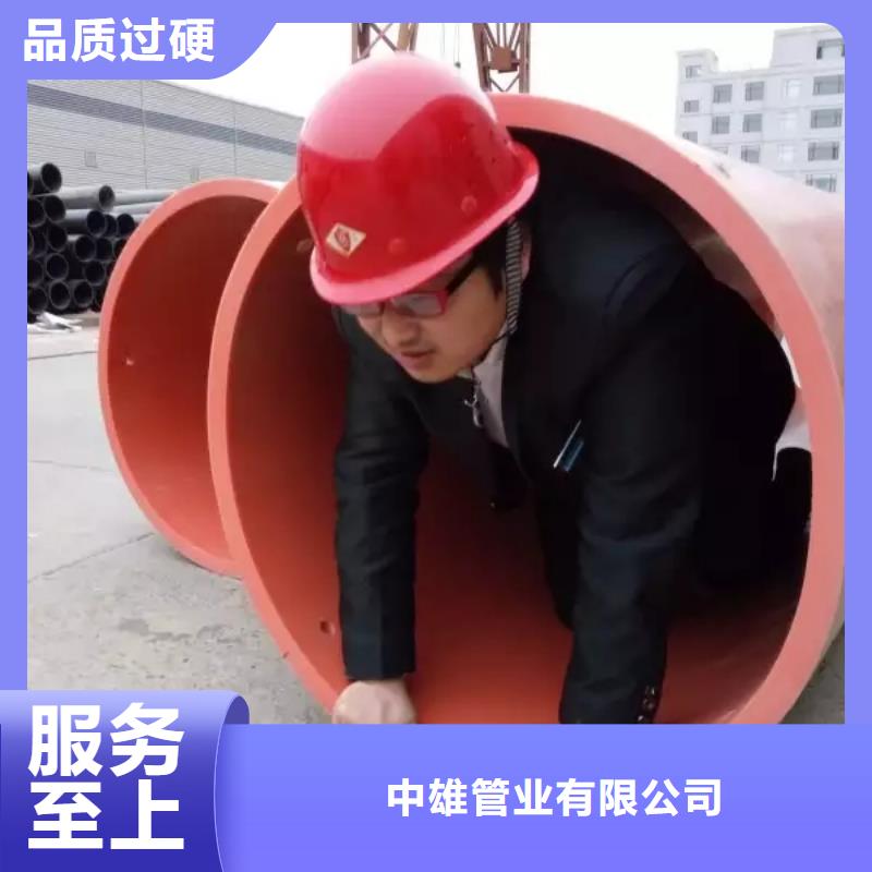 【逃生管】,泥浆管道严选好货