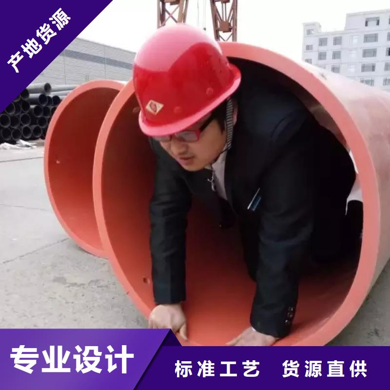 西宁逃生管道资料