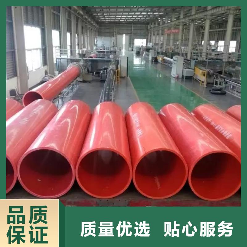 隧道逃生管联络处